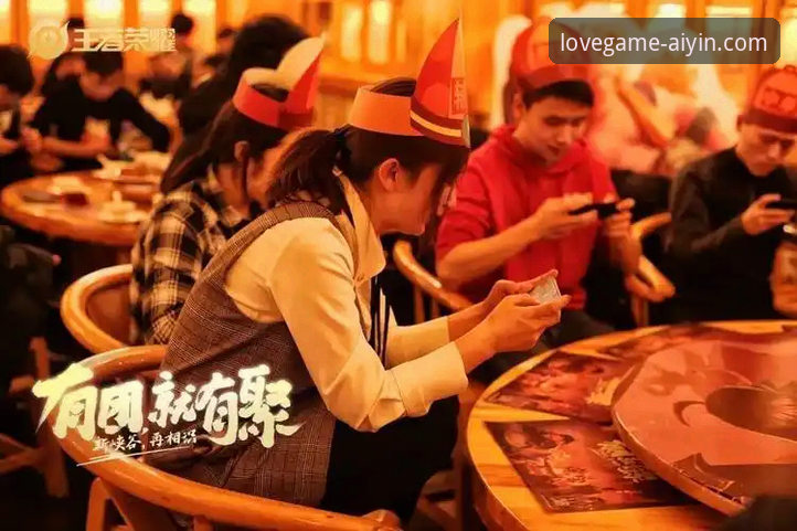 揭秘爱游戏2025官网安装教程：官方渠道背后的数据真相